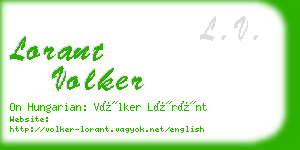 lorant volker business card